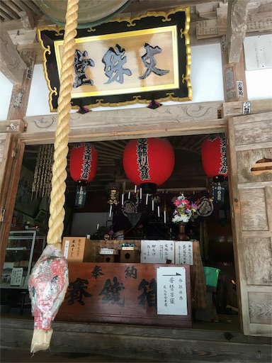 f:id:hukunekox:20190625222829j:image