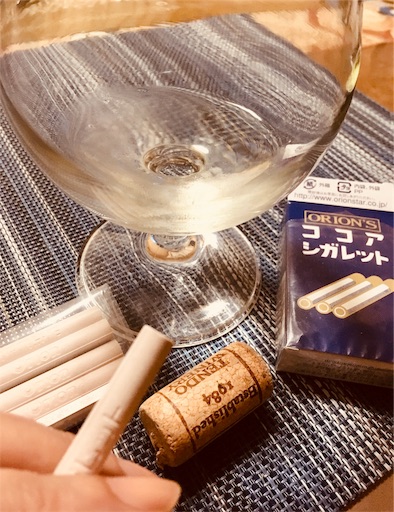 f:id:hukunekox:20190627194706j:image