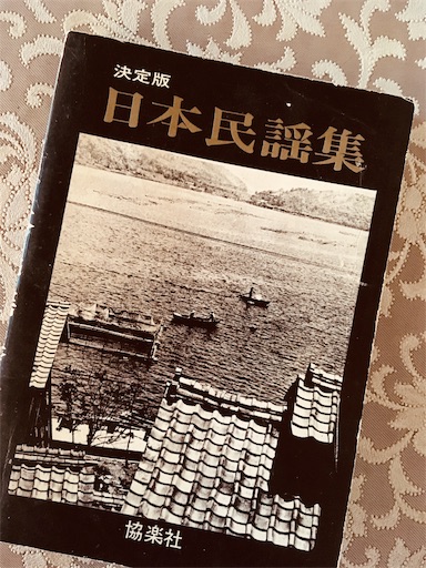 f:id:hukunekox:20190630100557j:image f:id:hukunekox:20190630100557j:image