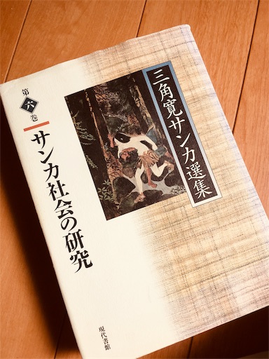 f:id:hukunekox:20190630100602j:image f:id:hukunekox:20190630100602j:image
