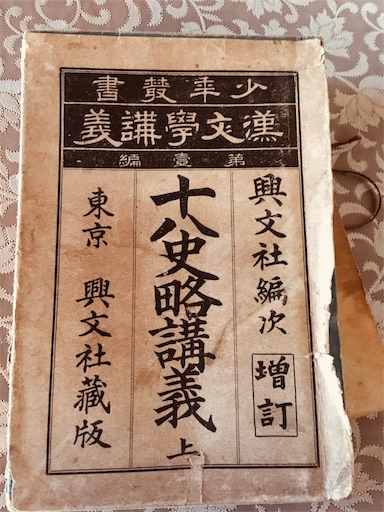 f:id:hukunekox:20190630100612j:image f:id:hukunekox:20190630100612j:image