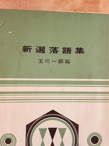f:id:hukunekox:20190630100616j:image f:id:hukunekox:20190630100616j:image