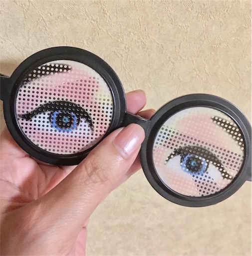 f:id:hukunekox:20190713223115j:image