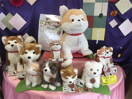 f:id:hukunekox:20190714213624j:image f:id:hukunekox:20190714213624j:image