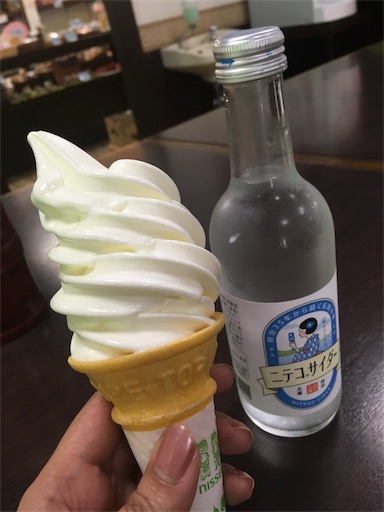 f:id:hukunekox:20190715114455j:image f:id:hukunekox:20190715114455j:image