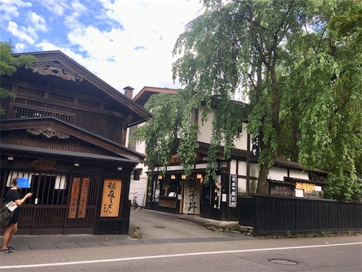 f:id:hukunekox:20190715132645j:image f:id:hukunekox:20190715132645j:image
