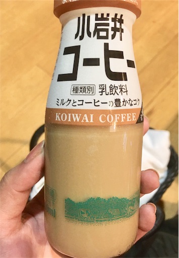 f:id:hukunekox:20190715143710j:image f:id:hukunekox:20190715143710j:image