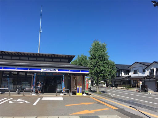 f:id:hukunekox:20190715214257j:image