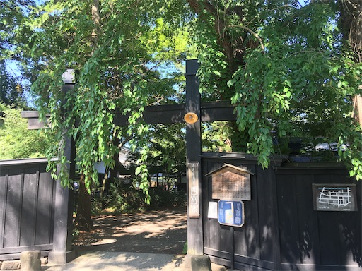 f:id:hukunekox:20190715214753j:image