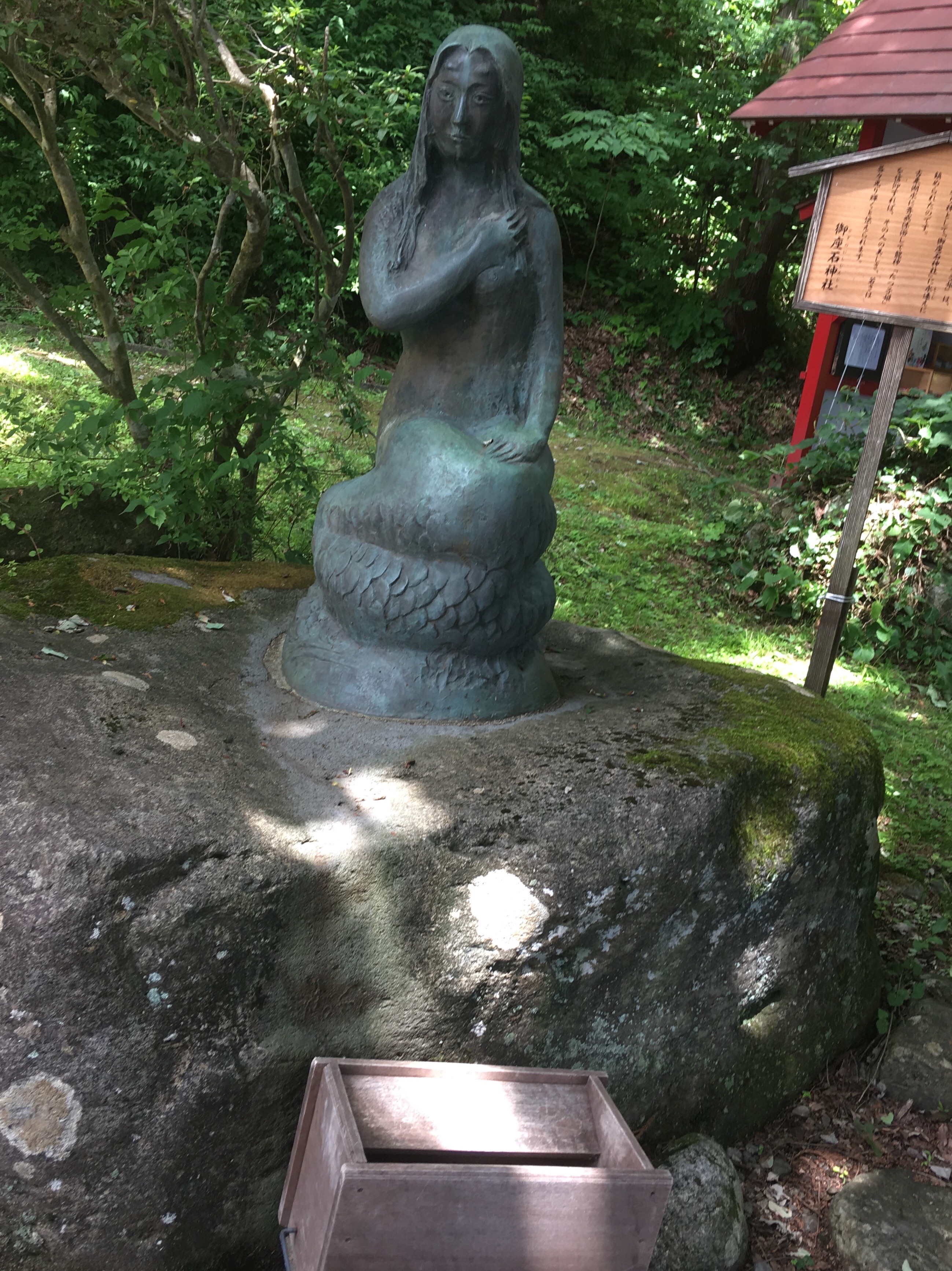 f:id:hukunekox:20190716092746j:image