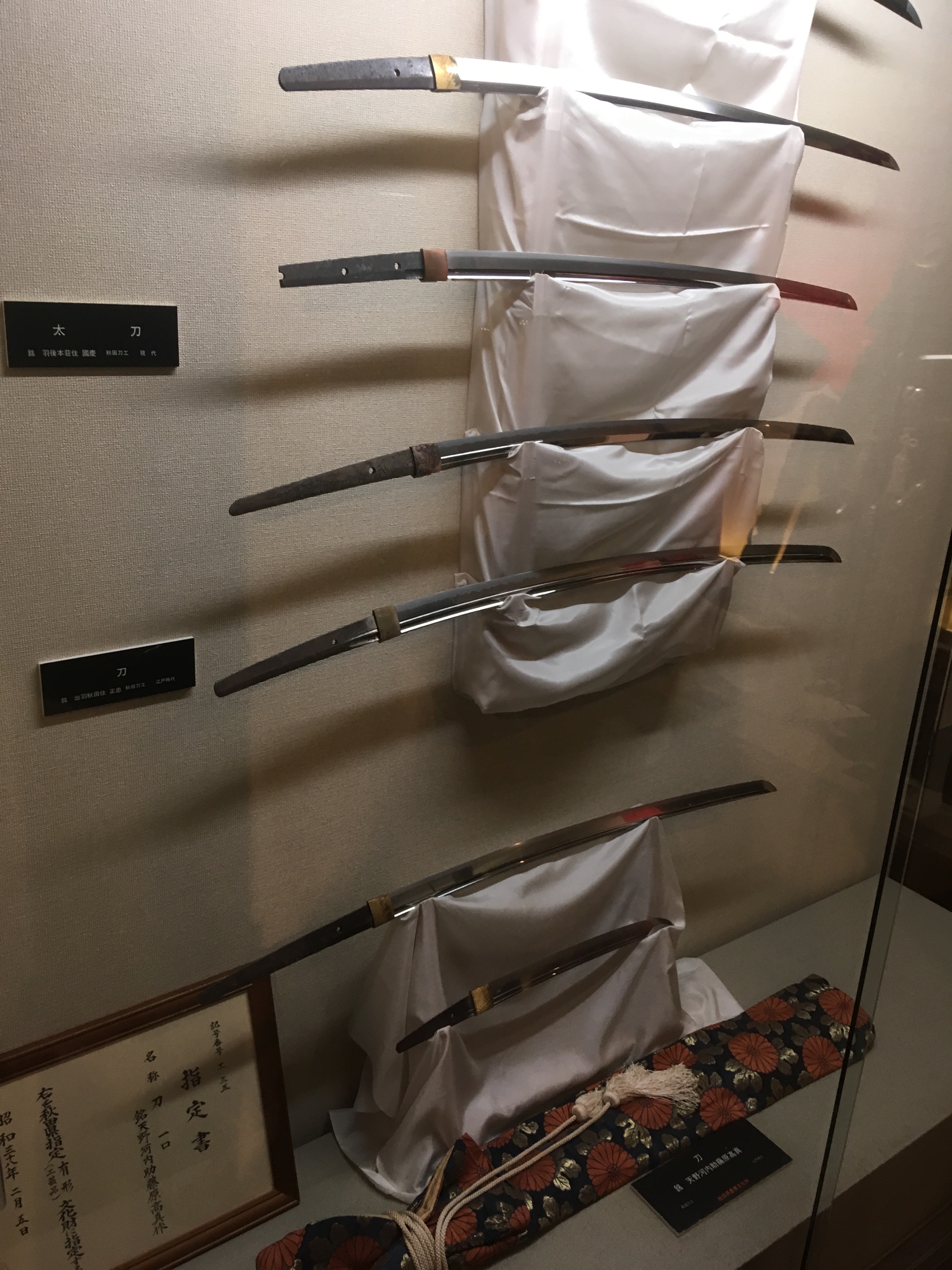 f:id:hukunekox:20190716171126j:image