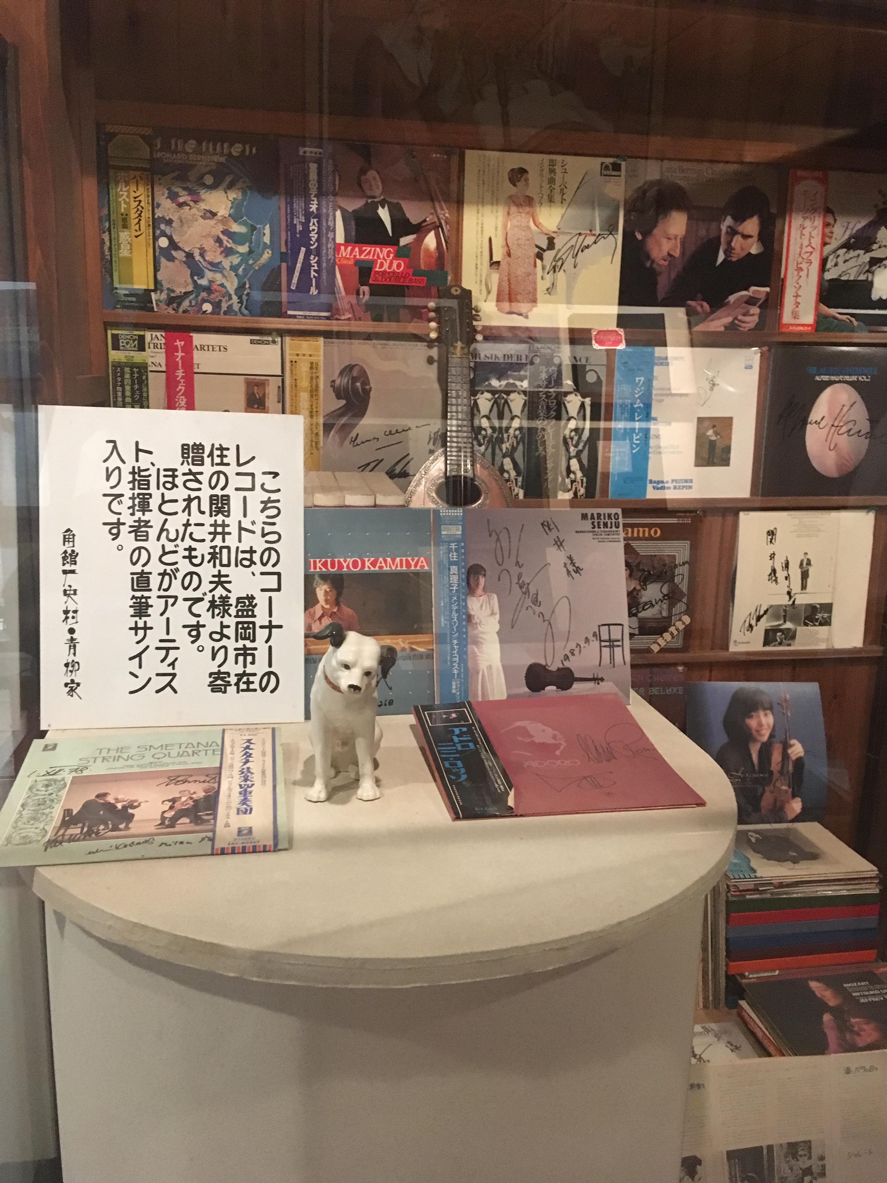 f:id:hukunekox:20190716175927j:image
