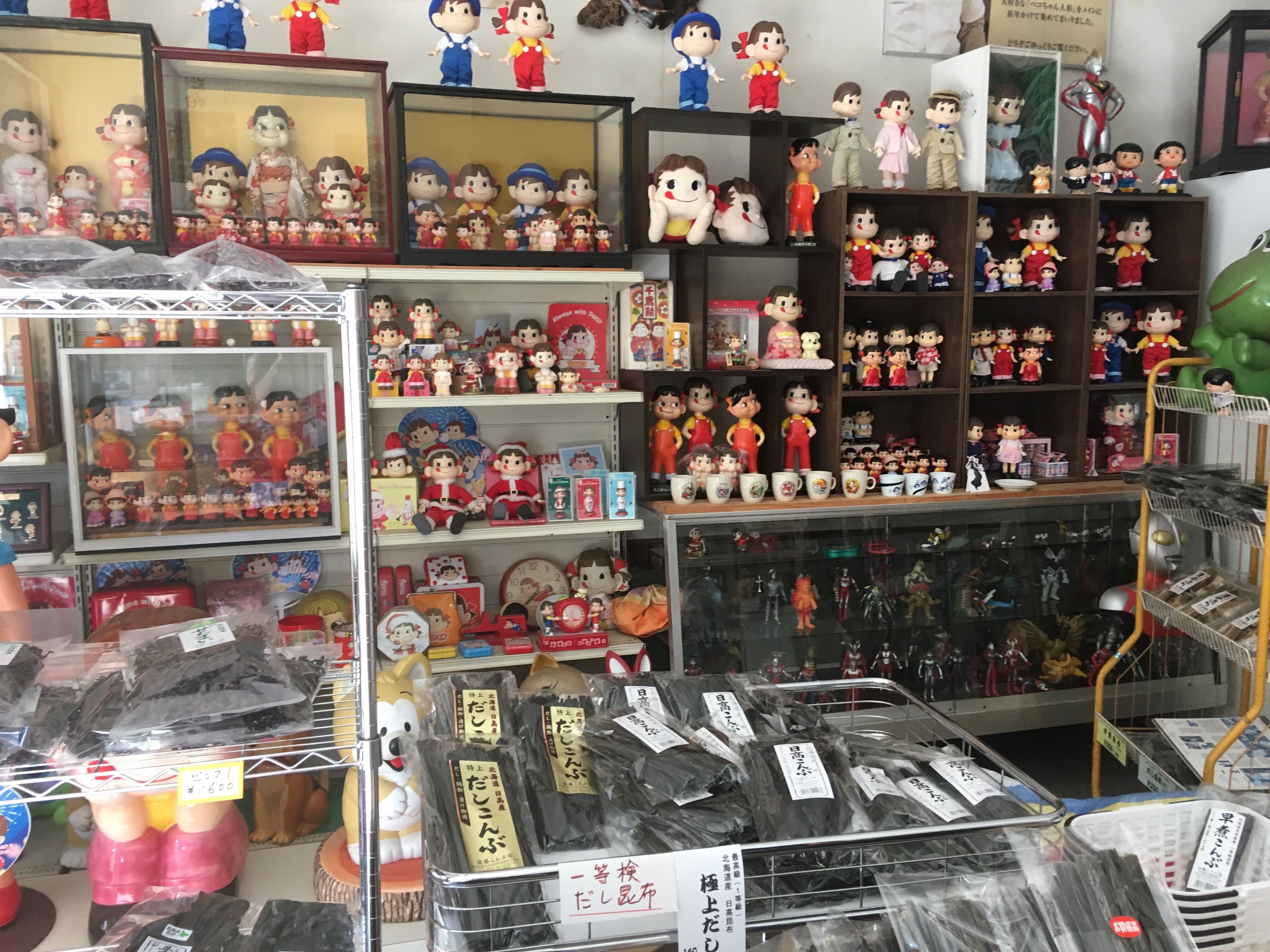f:id:hukunekox:20190717005841j:image