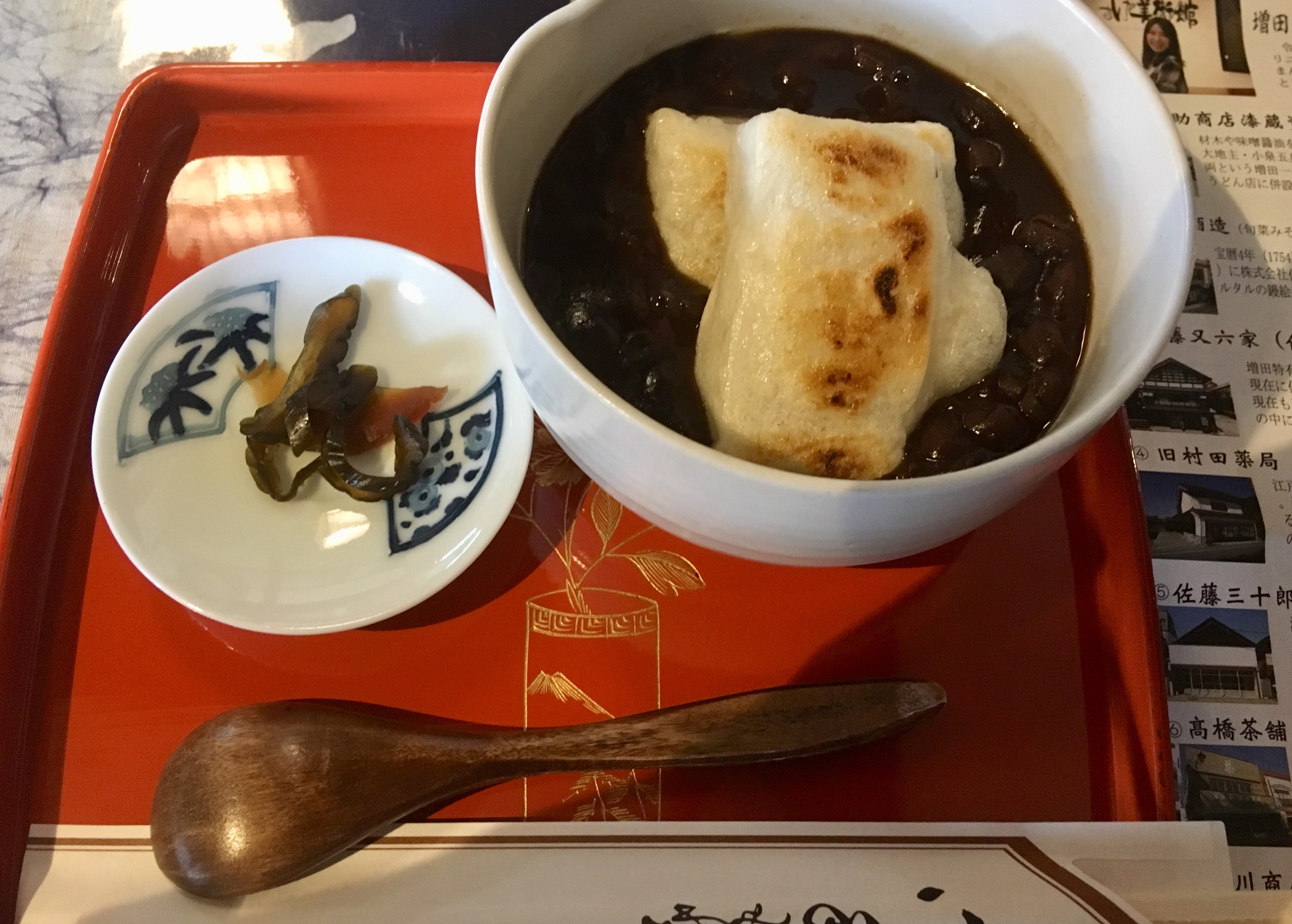 f:id:hukunekox:20190717012402j:image
