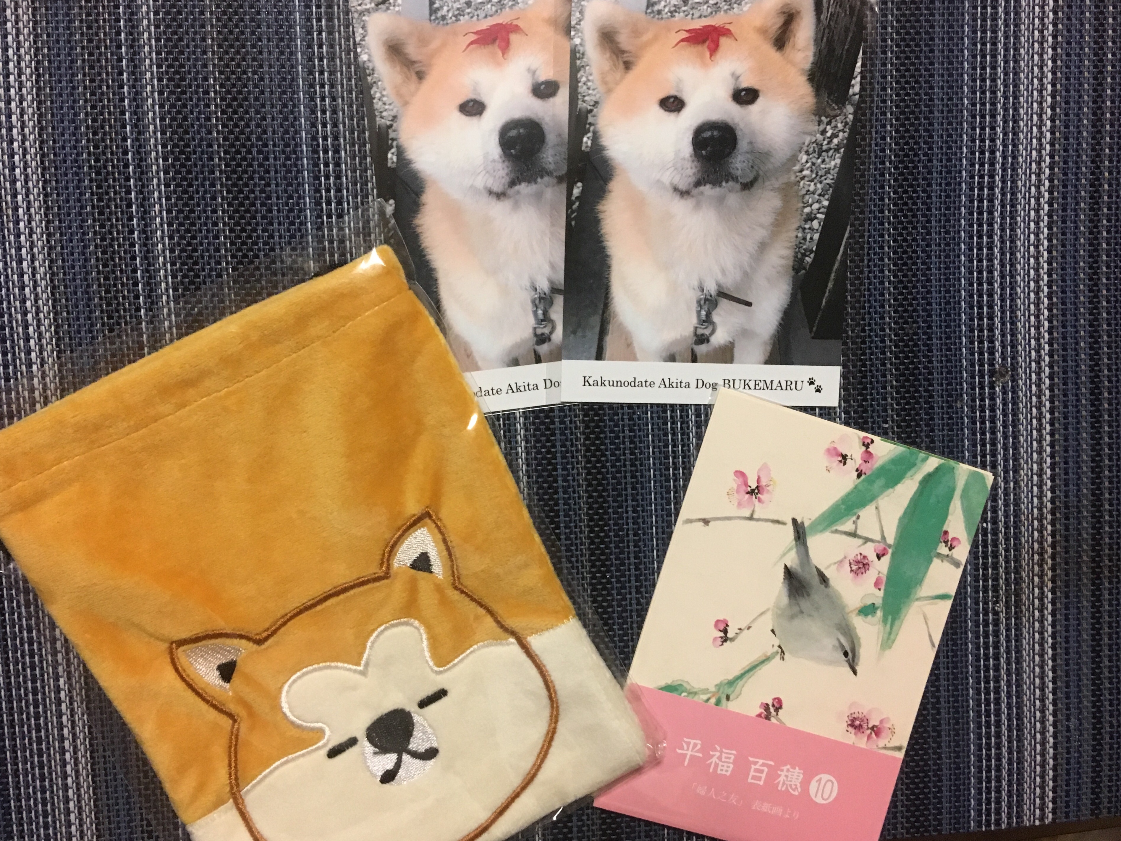 f:id:hukunekox:20190717231641j:image