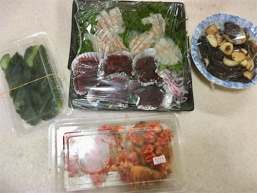 f:id:hukunekox:20190721164040j:image