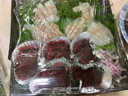 f:id:hukunekox:20190721164046j:image