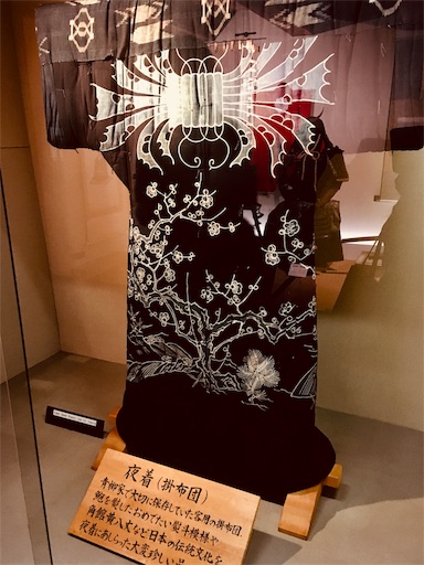 f:id:hukunekox:20190725142122j:image f:id:hukunekox:20190725142122j:image
