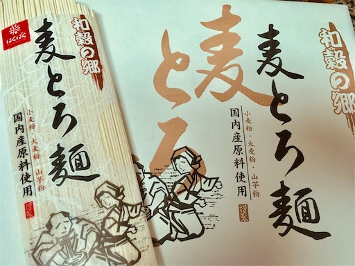 f:id:hukunekox:20190725150205j:image f:id:hukunekox:20190725150205j:image