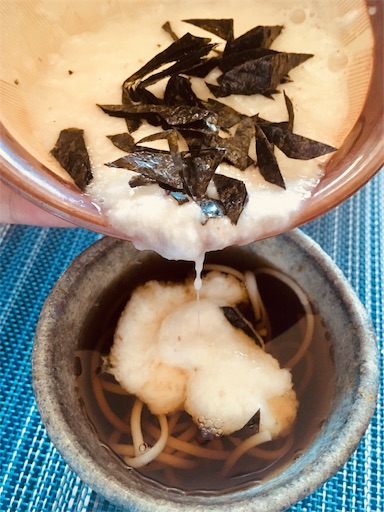 f:id:hukunekox:20190725150212j:image f:id:hukunekox:20190725150212j:image