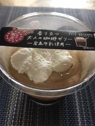f:id:hukunekox:20190810135146j:image