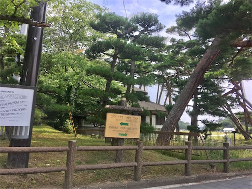 f:id:hukunekox:20190812180935j:image