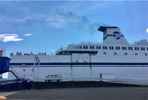 f:id:hukunekox:20190817150405j:image