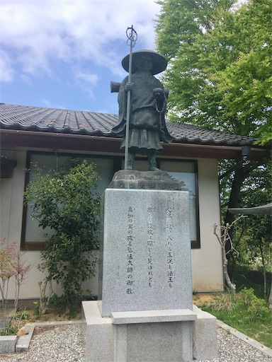 f:id:hukunekox:20190819150110j:image