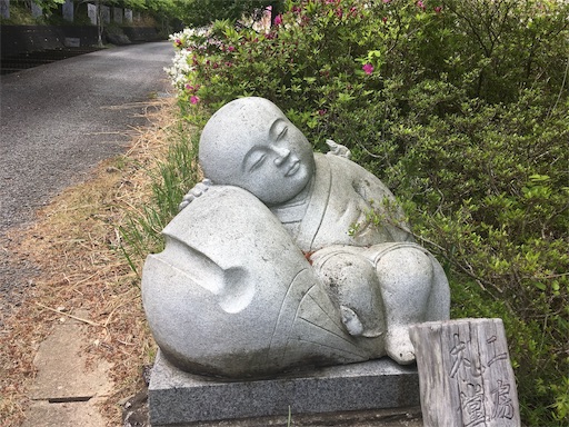 f:id:hukunekox:20190819150115j:image