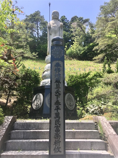 f:id:hukunekox:20190819150830j:image