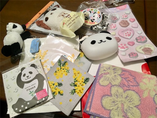 f:id:hukunekox:20190821114602j:image f:id:hukunekox:20190821114602j:image