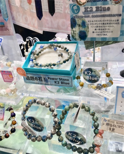 f:id:hukunekox:20190821115906j:image f:id:hukunekox:20190821115906j:image