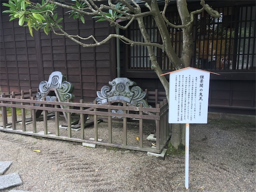 f:id:hukunekox:20190823000236j:image