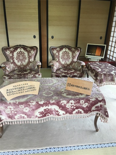 f:id:hukunekox:20190823001630j:image