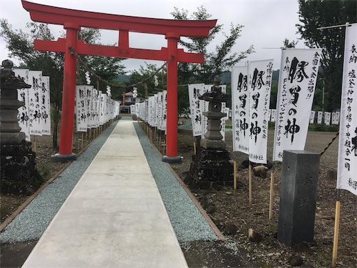 f:id:hukunekox:20190823003326j:image