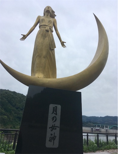 f:id:hukunekox:20190828122408j:image