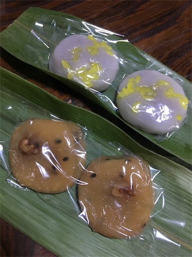 f:id:hukunekox:20190830142329j:image f:id:hukunekox:20190830142329j:image