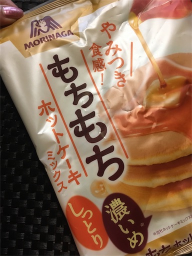 f:id:hukunekox:20190902160113j:image f:id:hukunekox:20190902160113j:image