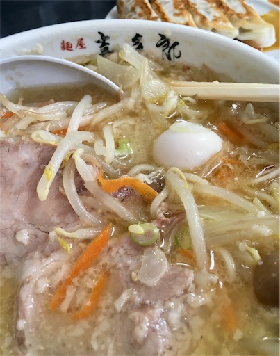 f:id:hukunekox:20190905163433j:image