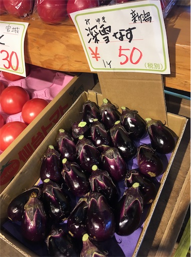 f:id:hukunekox:20190905194014j:image