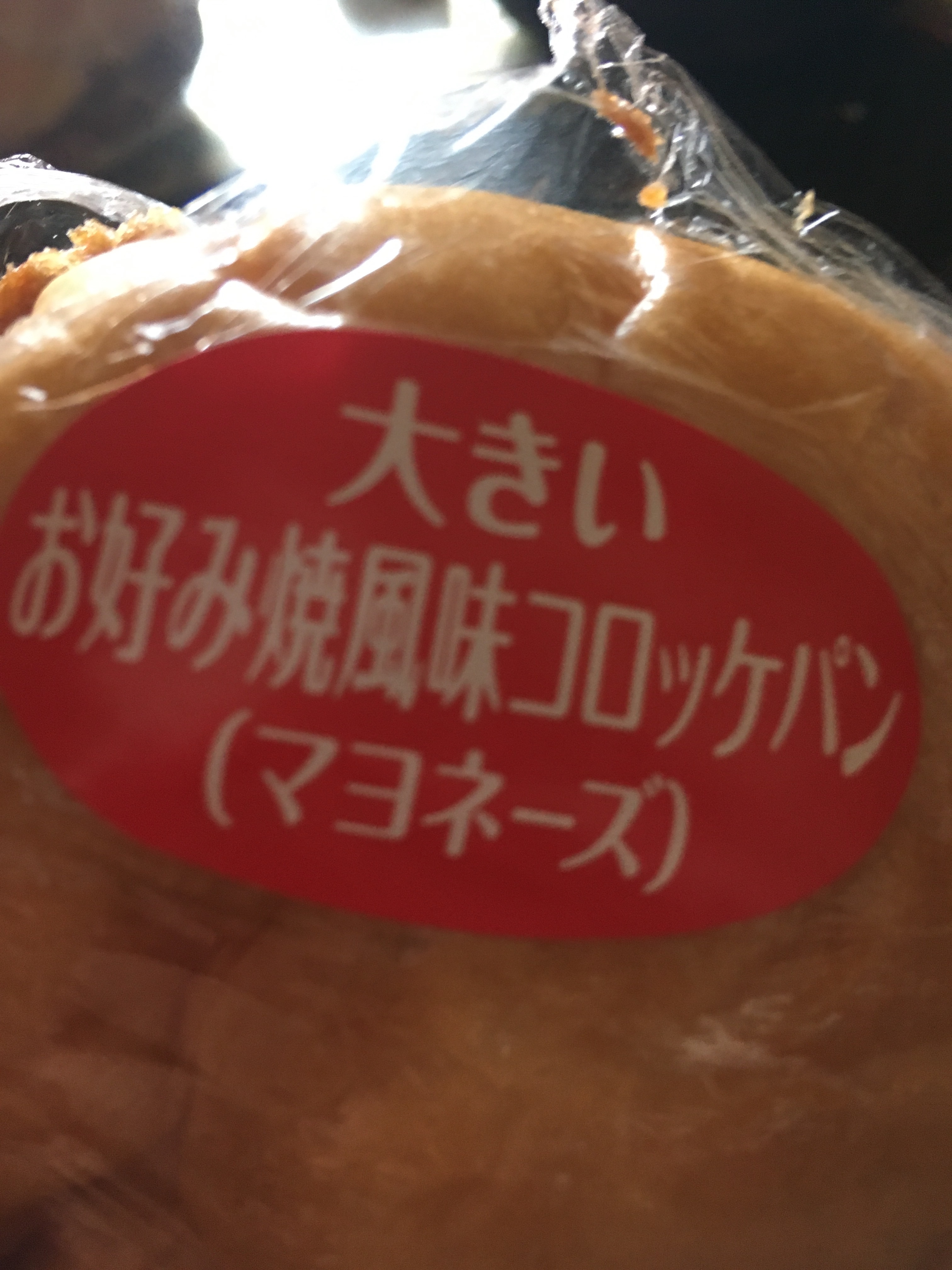 f:id:hukunekox:20190907161808j:image