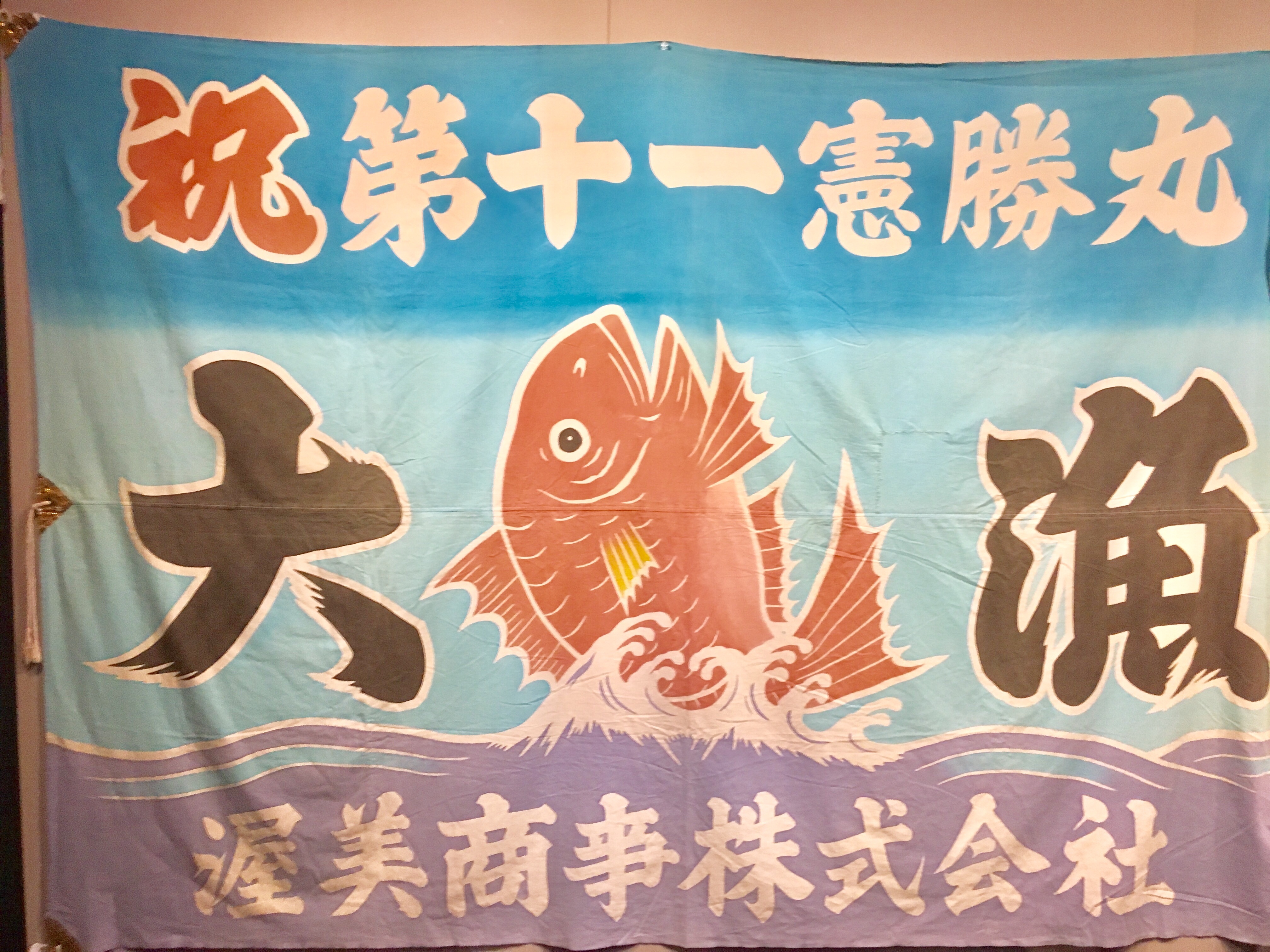 f:id:hukunekox:20190909030822j:image