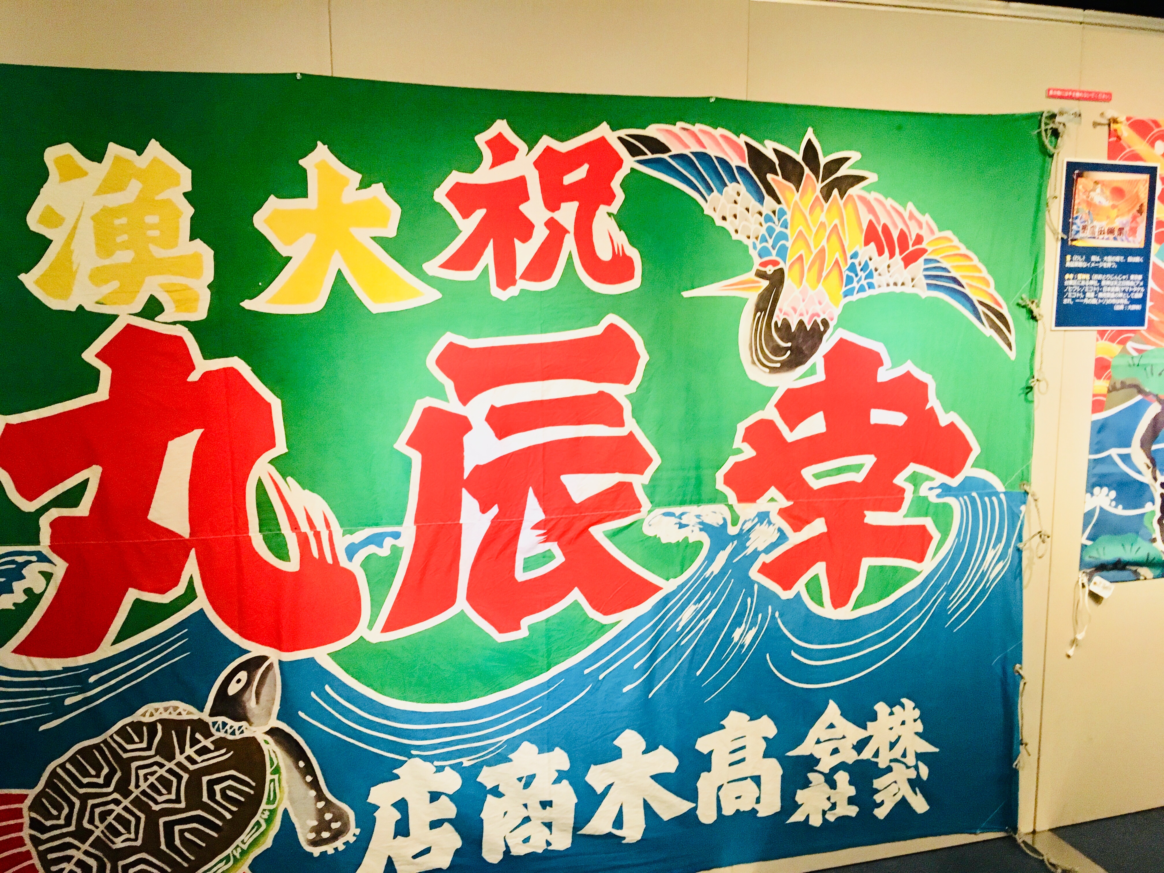 f:id:hukunekox:20190909030845j:image