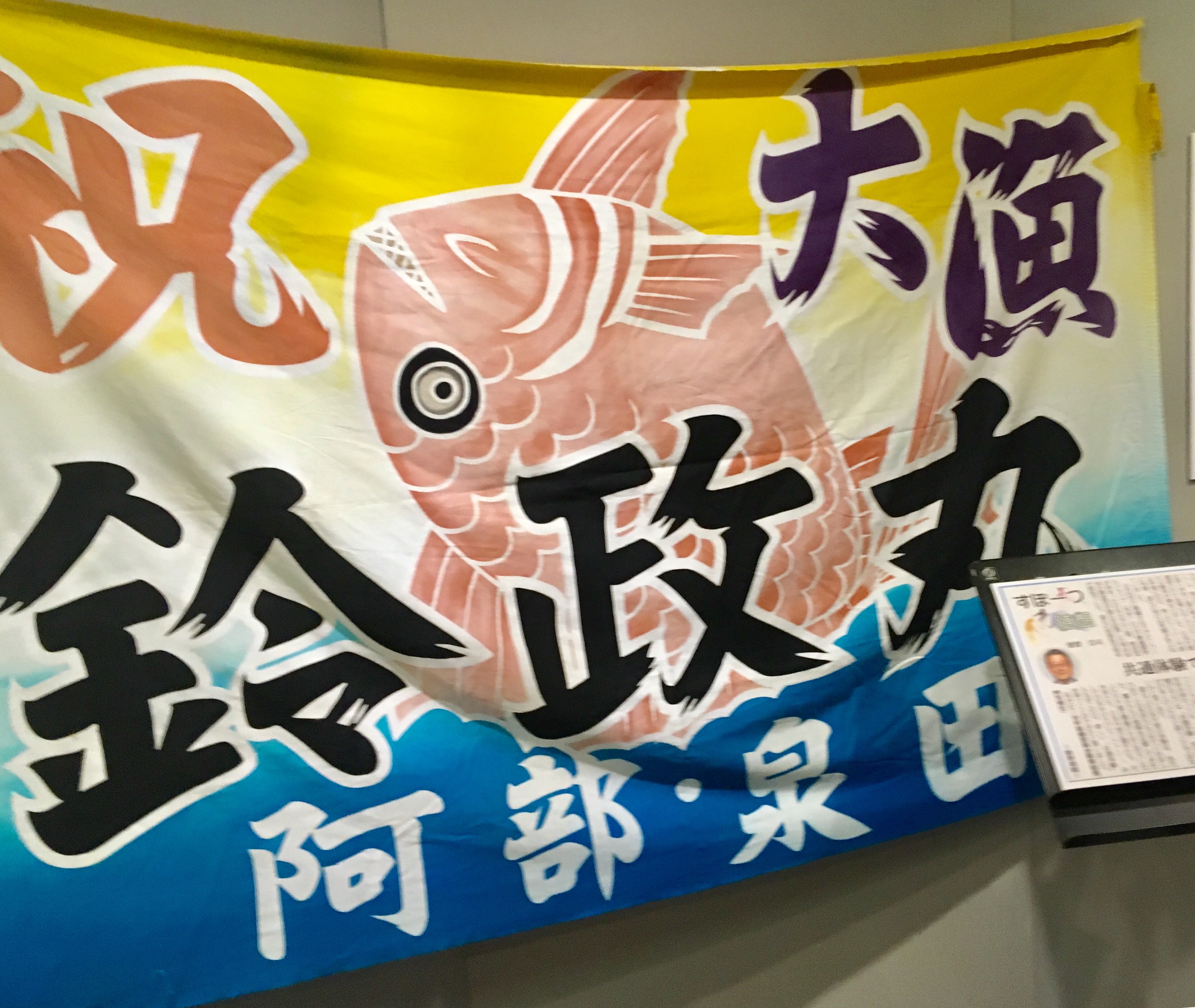 f:id:hukunekox:20190909030858j:image