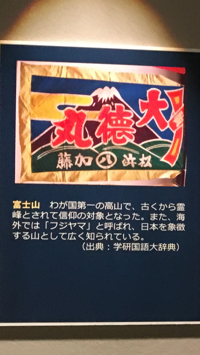 f:id:hukunekox:20190909030943p:image