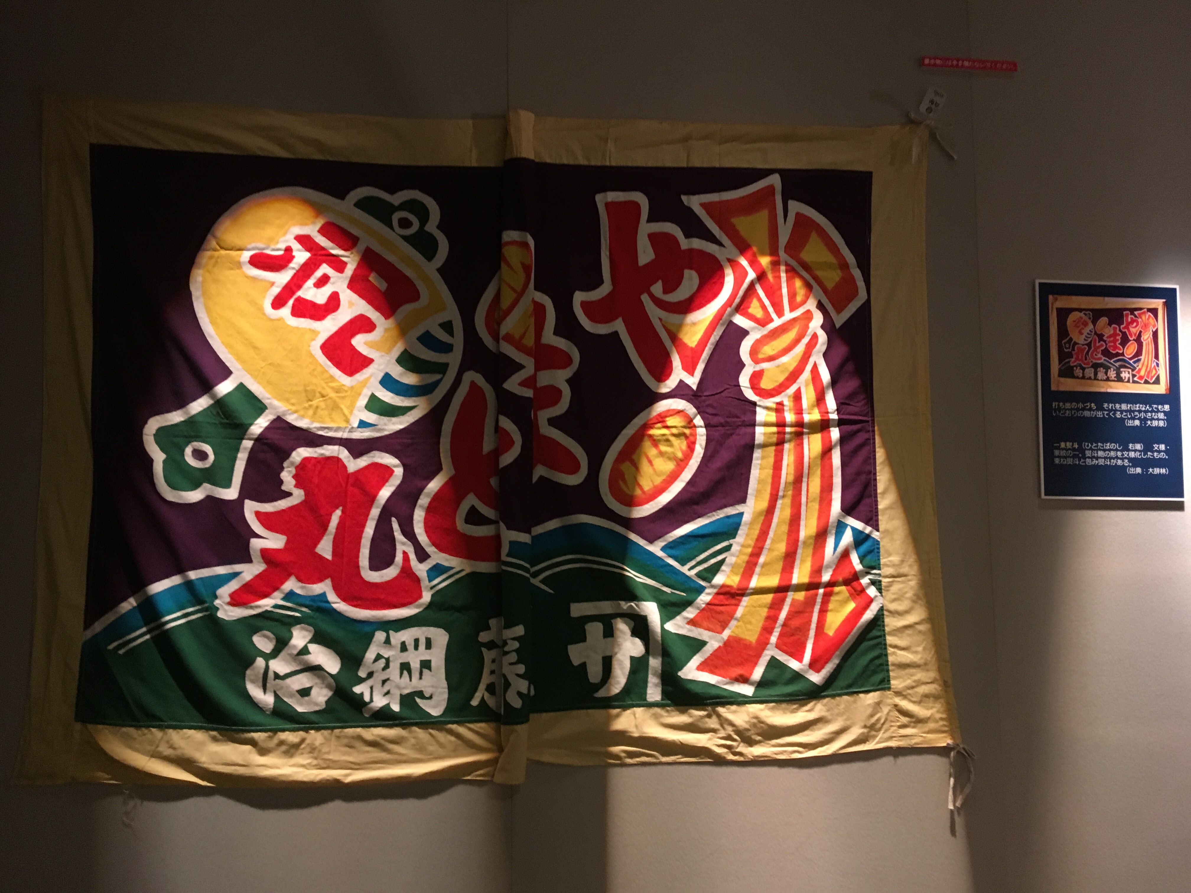 f:id:hukunekox:20190909031000j:image
