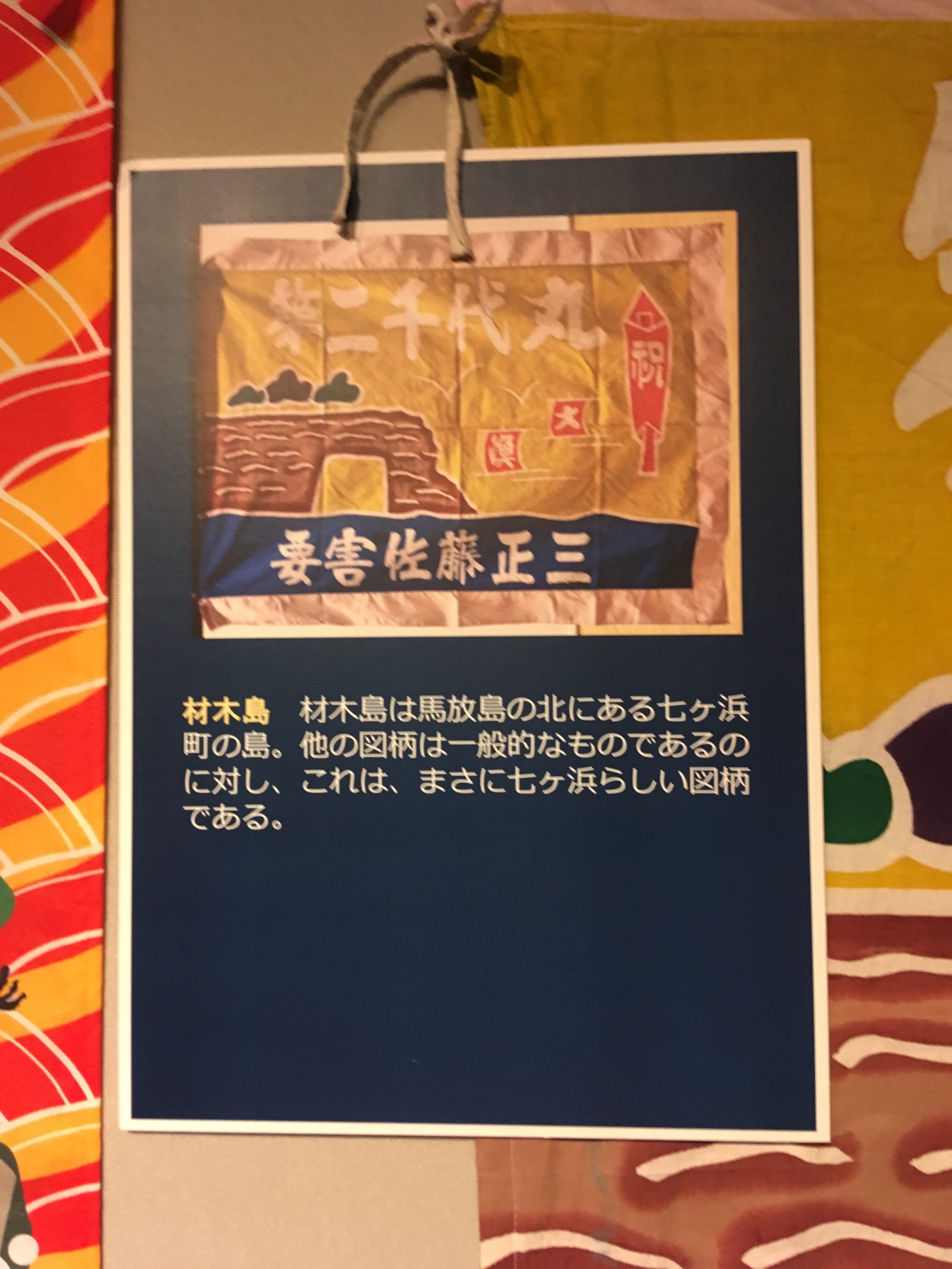 f:id:hukunekox:20190909031015j:image