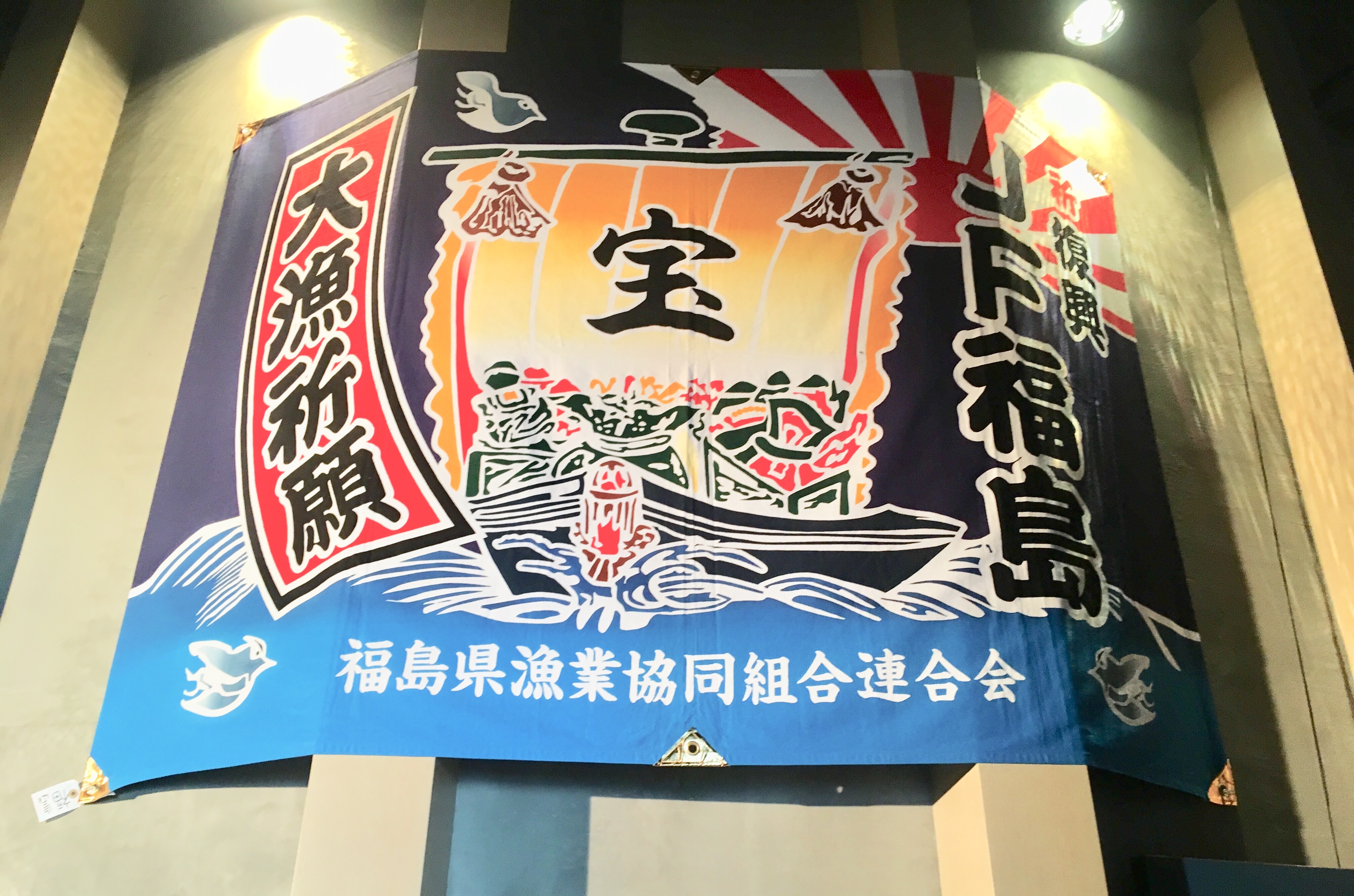 f:id:hukunekox:20190909031048j:image