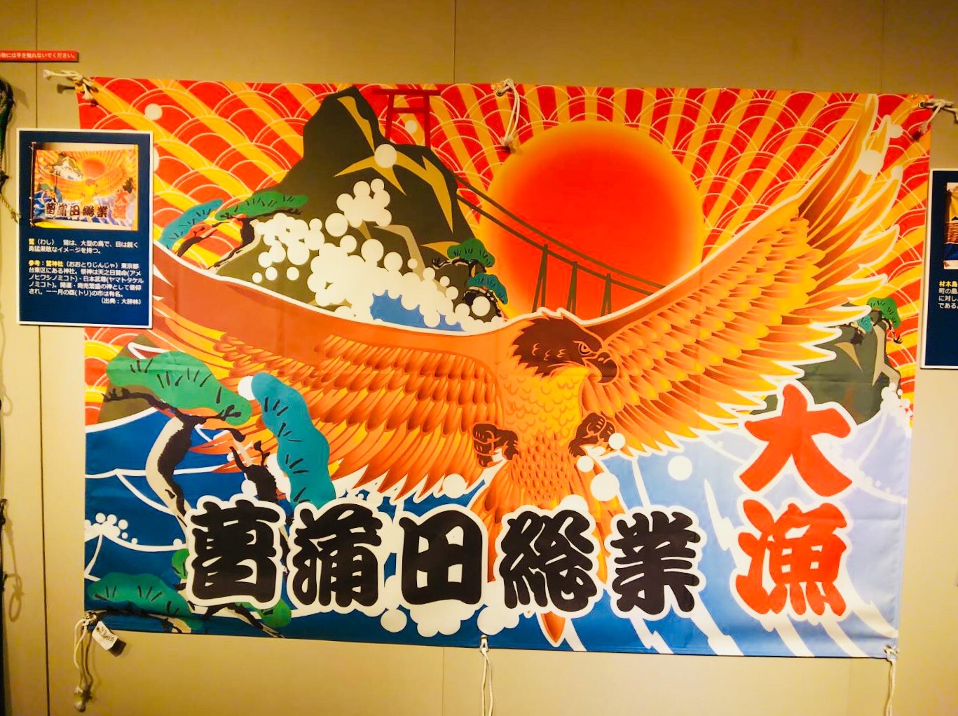 f:id:hukunekox:20190909031726j:image