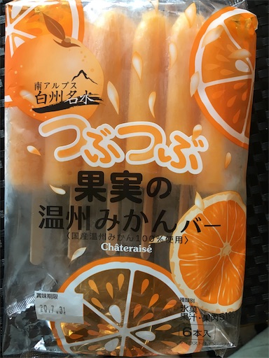 f:id:hukunekox:20190918124659j:image f:id:hukunekox:20190918124659j:image